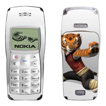  «  - - »   Nokia 1100, 1101