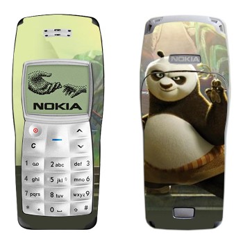   « -   - - »   Nokia 1100, 1101