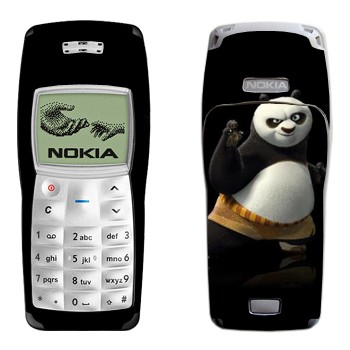   « - - »   Nokia 1100, 1101