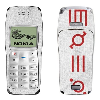   «Thirty Seconds To Mars»   Nokia 1100, 1101