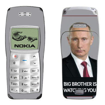   « - Big brother is watching you»   Nokia 1100, 1101