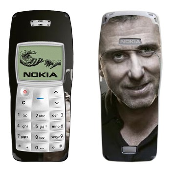   «  - Lie to me»   Nokia 1100, 1101