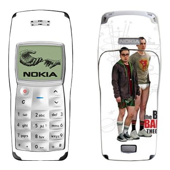   «   -   »   Nokia 1100, 1101
