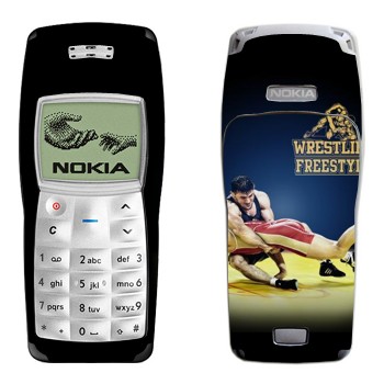   «Wrestling freestyle»   Nokia 1100, 1101