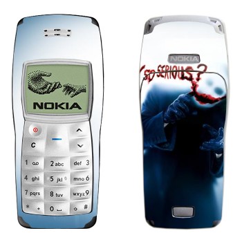   « :   ?»   Nokia 1100, 1101