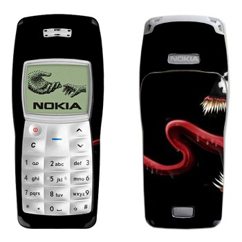   « - -»   Nokia 1100, 1101