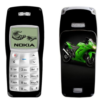   « Kawasaki Ninja 250R»   Nokia 1100, 1101