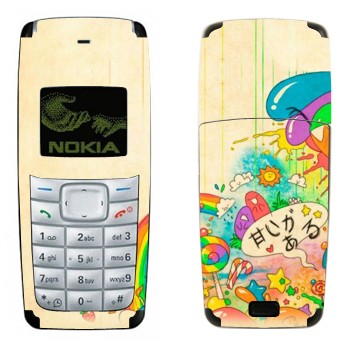   «Mad Rainbow»   Nokia 1110, 1112