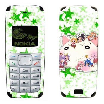   «Lucky Star - »   Nokia 1110, 1112