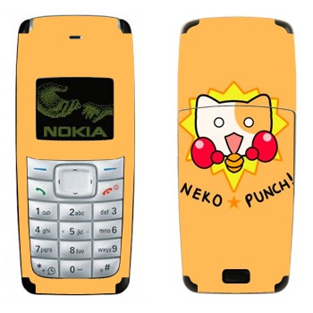   «Neko punch - Kawaii»   Nokia 1110, 1112