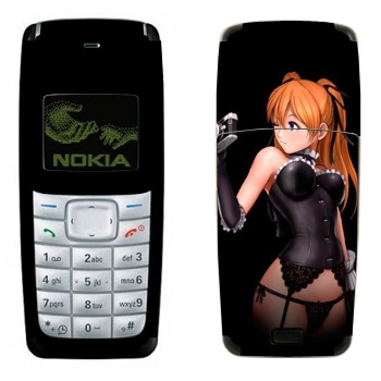   «   - »   Nokia 1110, 1112