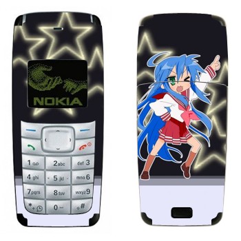   «  - Lucky Star»   Nokia 1110, 1112