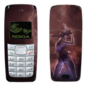   « -  ׸ »   Nokia 1110, 1112