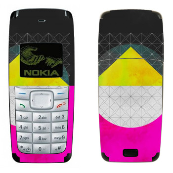   «Quadrant - Georgiana Paraschiv»   Nokia 1110, 1112