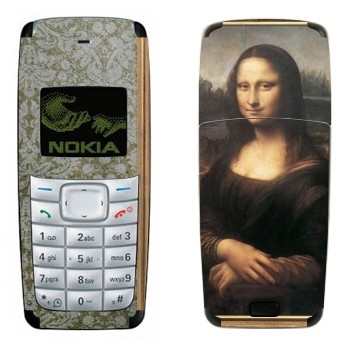   «  -   »   Nokia 1110, 1112