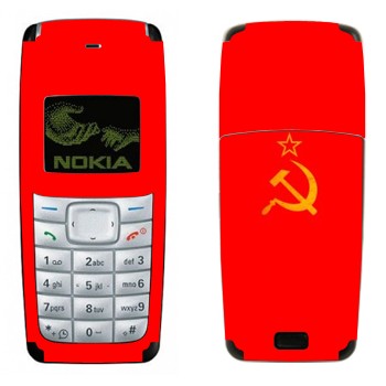   «     - »   Nokia 1110, 1112