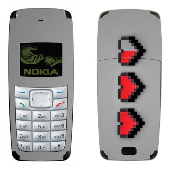 Nokia 1110, 1112