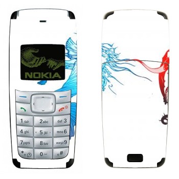 Nokia 1110, 1112