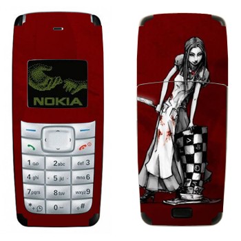 Nokia 1110, 1112