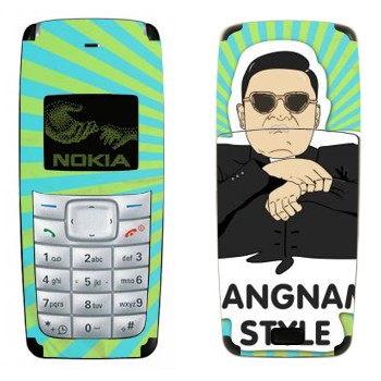  «Gangnam style - Psy»   Nokia 1110, 1112