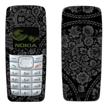   «    »   Nokia 1110, 1112