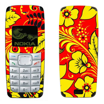   « - »   Nokia 1110, 1112
