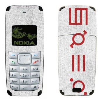   «Thirty Seconds To Mars»   Nokia 1110, 1112