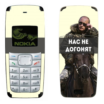   «   -   »   Nokia 1110, 1112