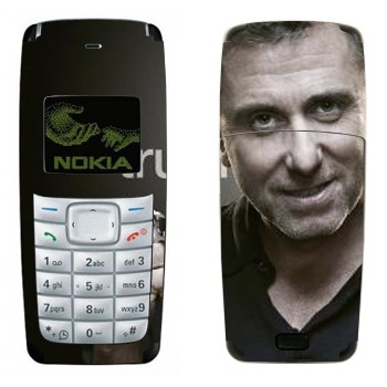   «  - Lie to me»   Nokia 1110, 1112