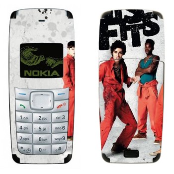 Nokia 1110, 1112