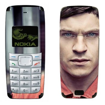 Nokia 1110, 1112