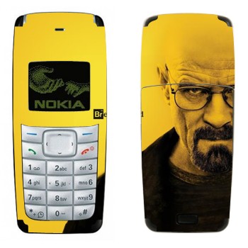 Nokia 1110, 1112