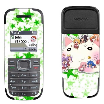   «Lucky Star - »   Nokia 1200, 1208