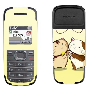   « Neko»   Nokia 1200, 1208