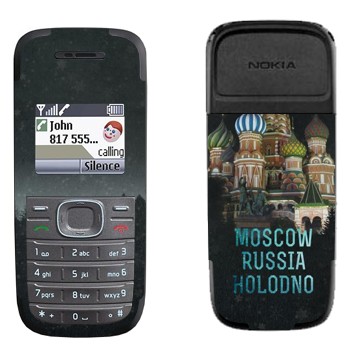   « -   »   Nokia 1200, 1208
