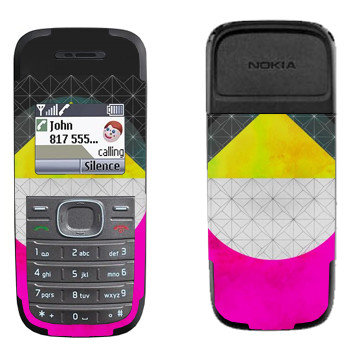   «Quadrant - Georgiana Paraschiv»   Nokia 1200, 1208