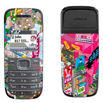   «eBoy - »   Nokia 1200, 1208