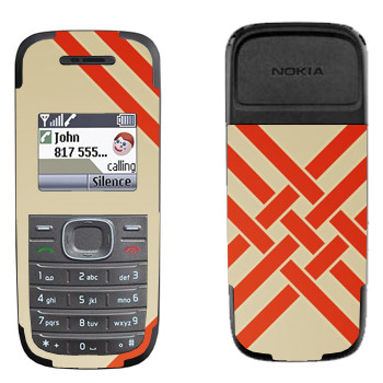   «   - Georgiana Paraschiv»   Nokia 1200, 1208
