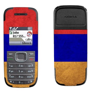 Nokia 1200, 1208