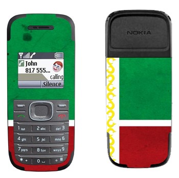 Nokia 1200, 1208