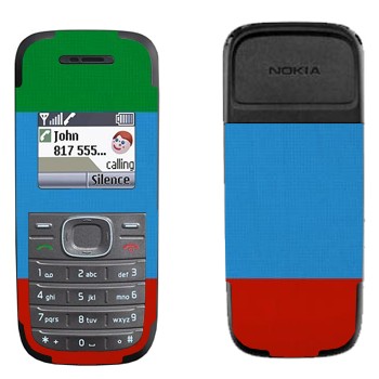 Nokia 1200, 1208