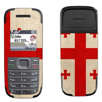 Nokia 1200, 1208