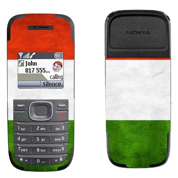 Nokia 1200, 1208