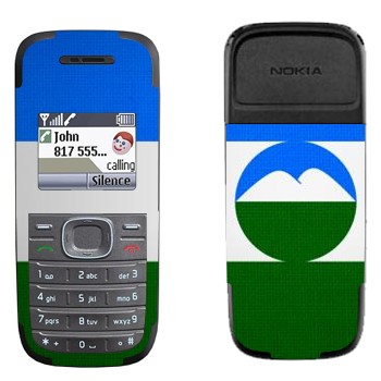 Nokia 1200, 1208