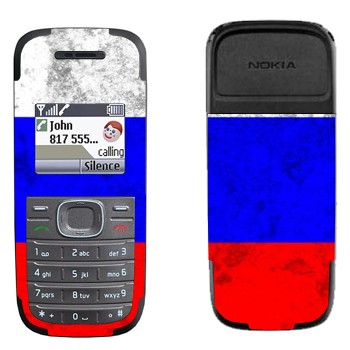 Nokia 1200, 1208