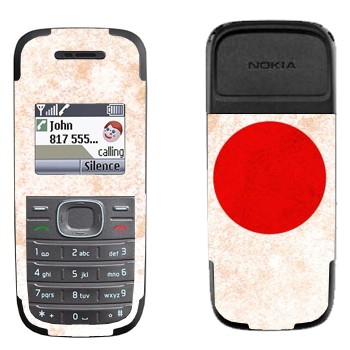 Nokia 1200, 1208