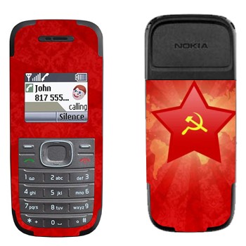 Nokia 1200, 1208