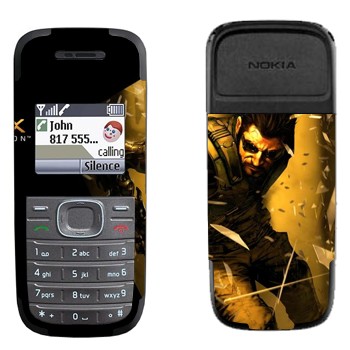 Nokia 1200, 1208