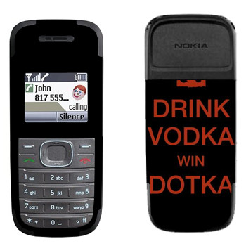 Nokia 1200, 1208