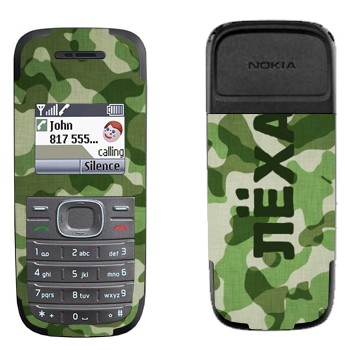   « ˸»   Nokia 1200, 1208